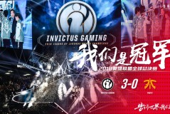 LPL全明星队力克LCK TheShy MVP表现惊艳 英雄联盟全明星赛精彩对决