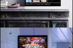 全明星周末TheShy与Faker巅峰对决：电竞文化盛宴引爆粉丝热情