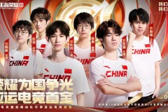 表演赛预告：传奇选手梦泪、阿泰、辰鬼将组队征战全明星